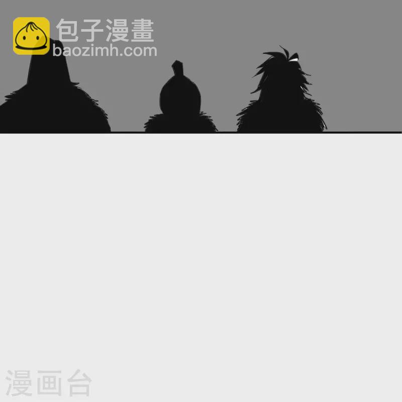 春节番外1 新年快乐-第179话