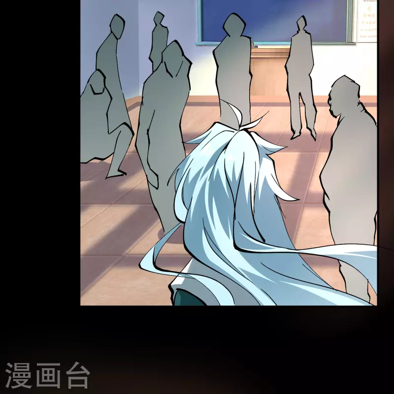 番外3 遮天学院的故事-第181话