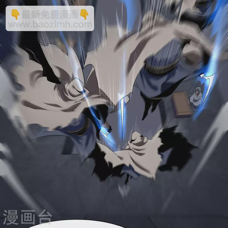 第171话 深渊飨礼2-第183话