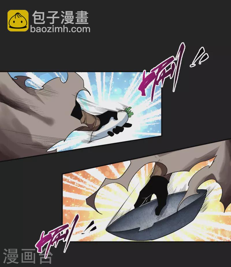第171话 深渊飨礼2-第183话