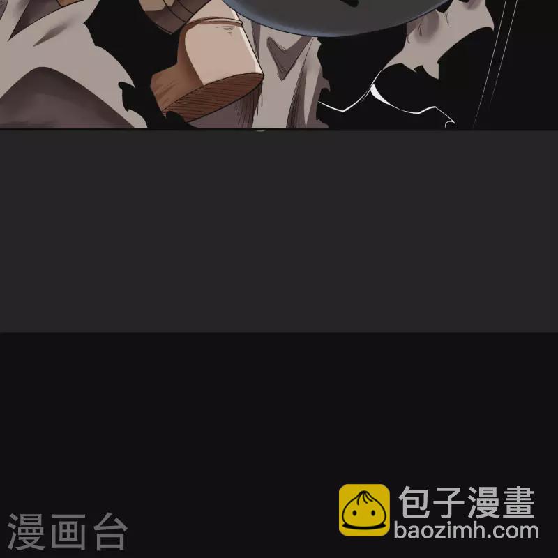 第171话 深渊飨礼2-第183话