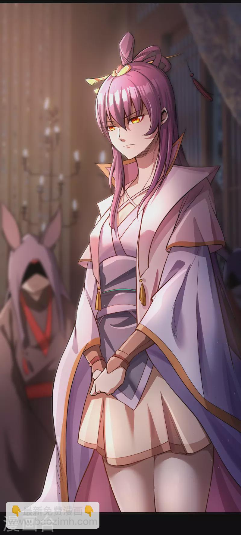 第175话 妖国公主(1/2)-第191话