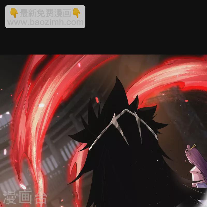 第175话 妖国公主(1/2)-第191话