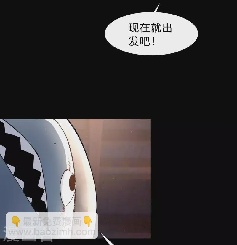 第177话 勇闯官房-第193话