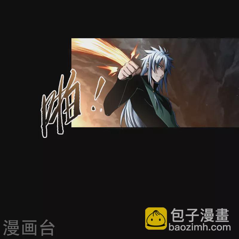 第177话 勇闯官房-第193话