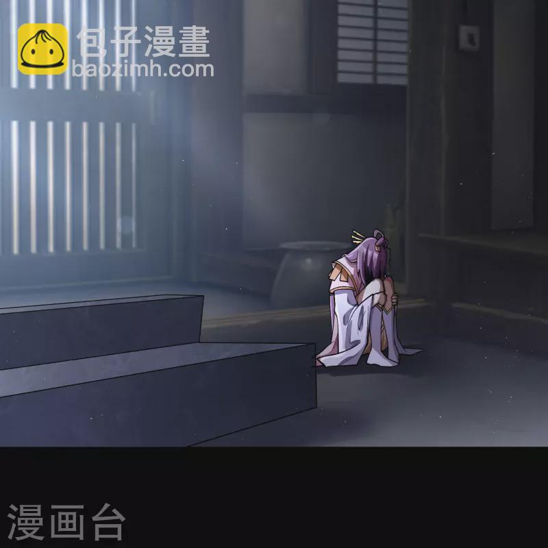第177话 勇闯官房-第193话