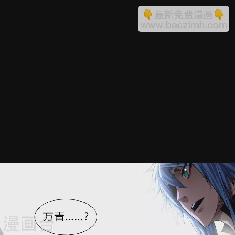 第177话 勇闯官房-第193话