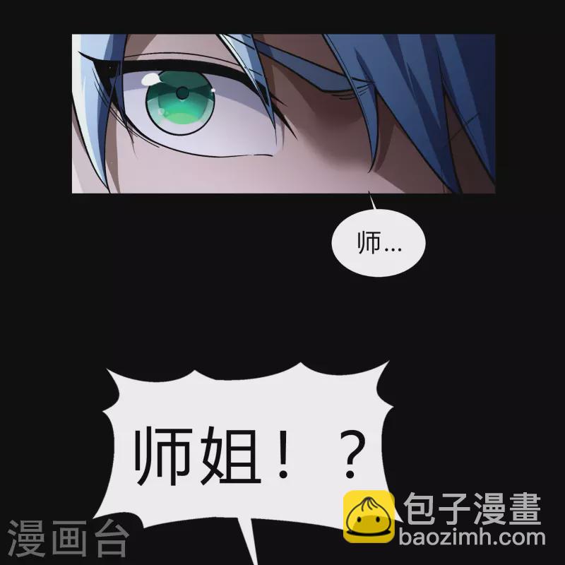 第177话 勇闯官房-第193话