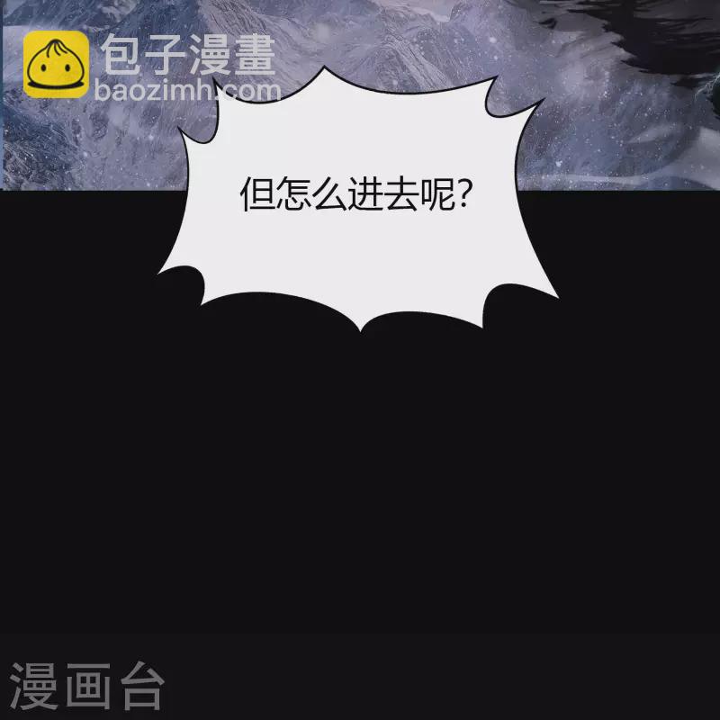 第2话 突击检查(1/2)-第3话