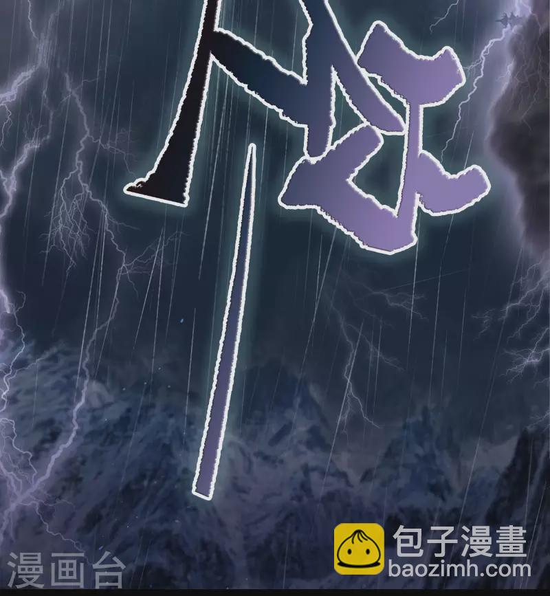 第2话 突击检查(1/2)-第3话