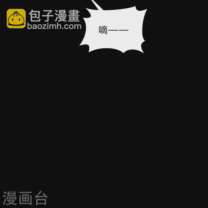 第179话 我不-第195话