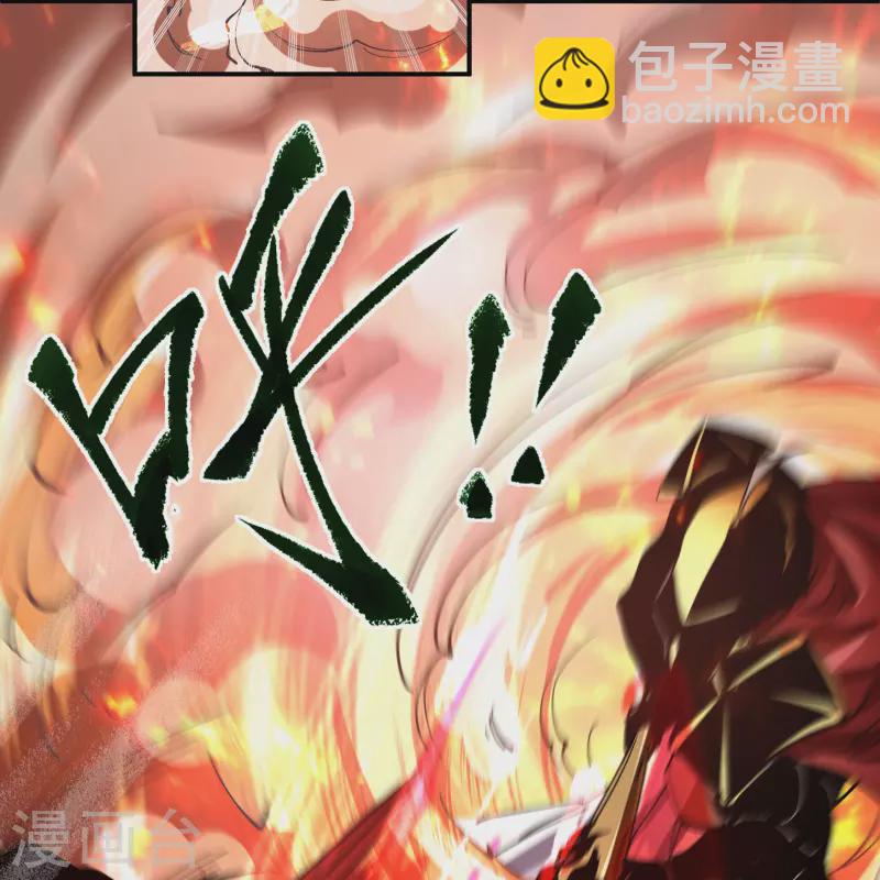 第179话 我不-第195话