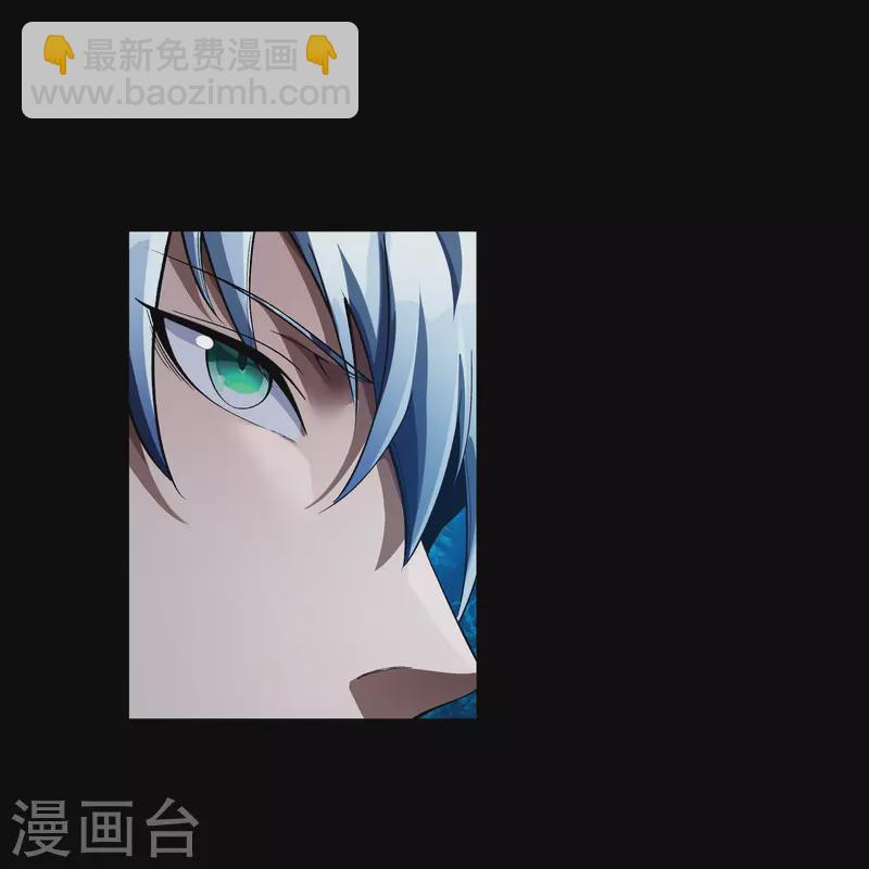 第179话 我不-第195话