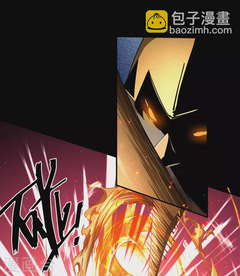 第179话 我不-第195话