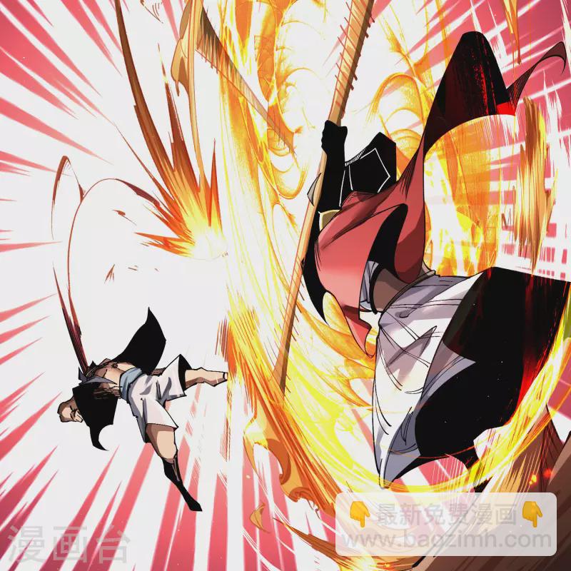 第179话 我不-第195话