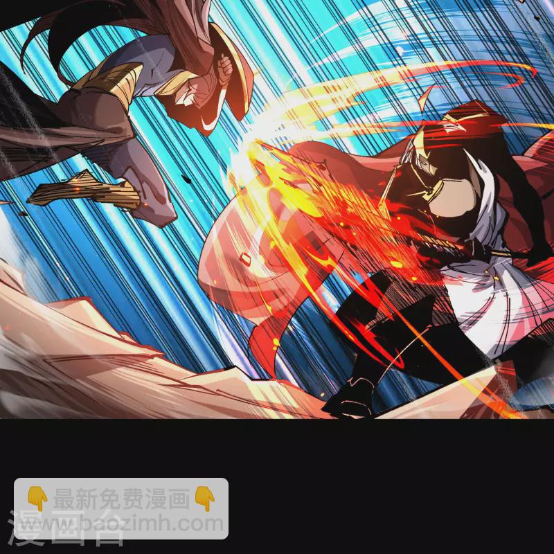 第179话 我不-第195话