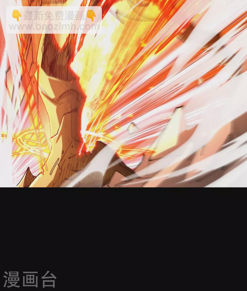 第181话 危机迫近-第197话
