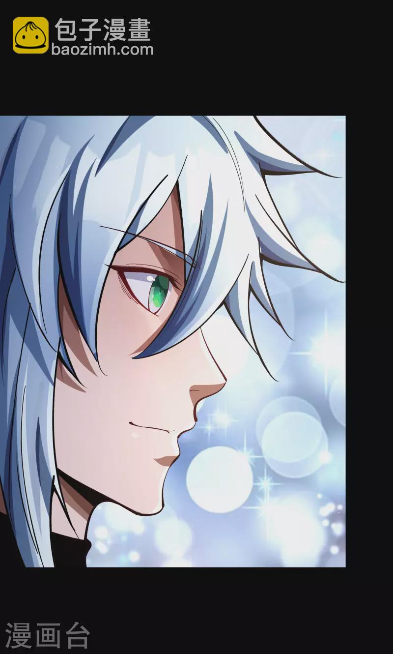 第181话 危机迫近-第197话