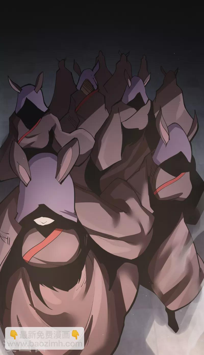 第181话 危机迫近-第197话