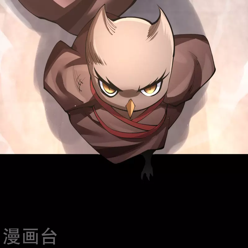 第181话 危机迫近-第197话