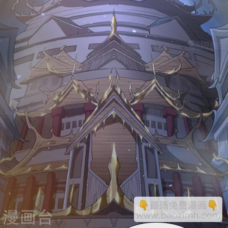 第181话 危机迫近-第197话