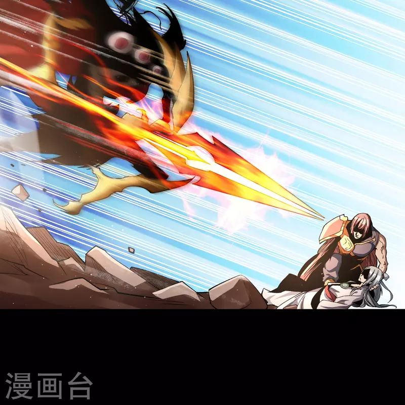第181话 危机迫近-第197话