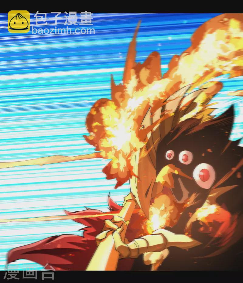 第181话 危机迫近-第197话