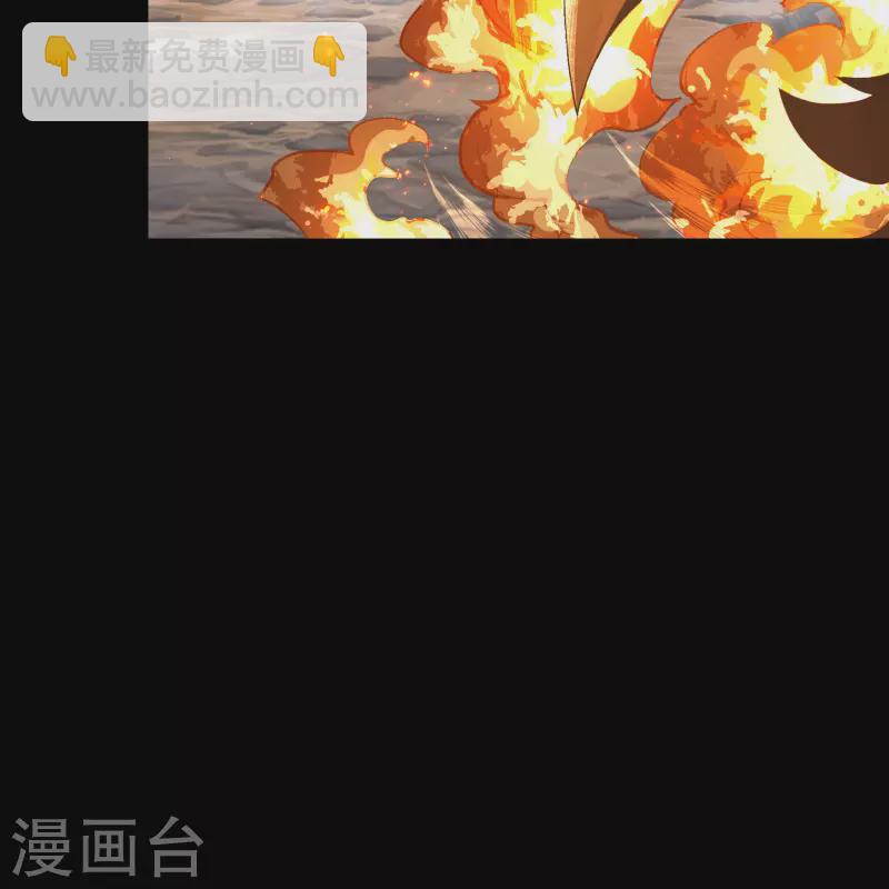 第181话 危机迫近-第197话