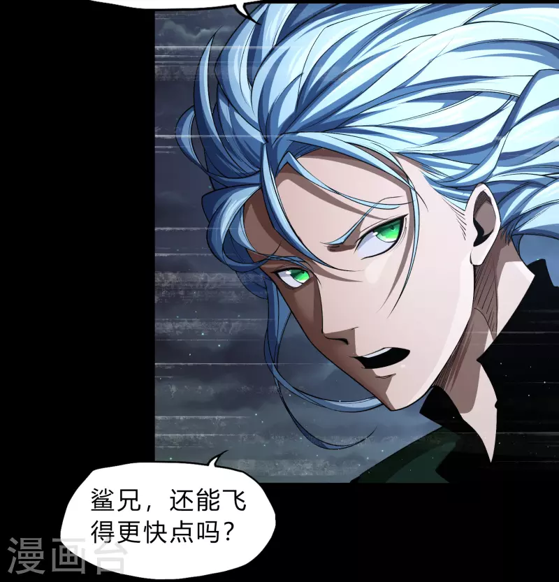 第183话 暗光出击(1/2)-第199话
