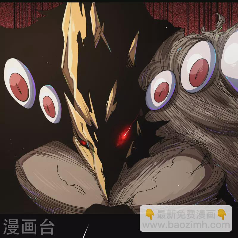 第184话 魔气释放-第201话