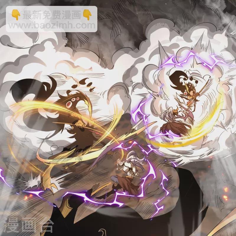 第185话 魔化(1/2)-第203话