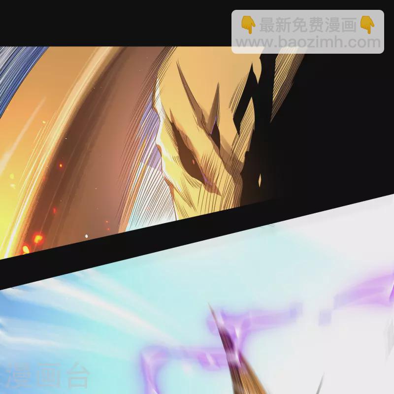 第185话 魔化(1/2)-第203话