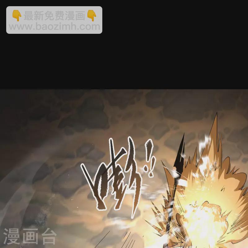 第185话 魔化(1/2)-第203话