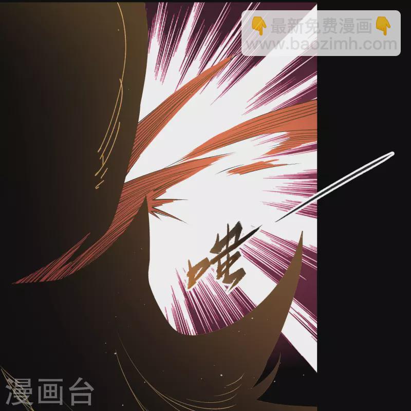 第185话 魔化(1/2)-第203话