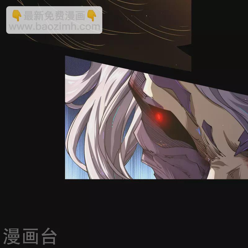 第185话 魔化(1/2)-第203话
