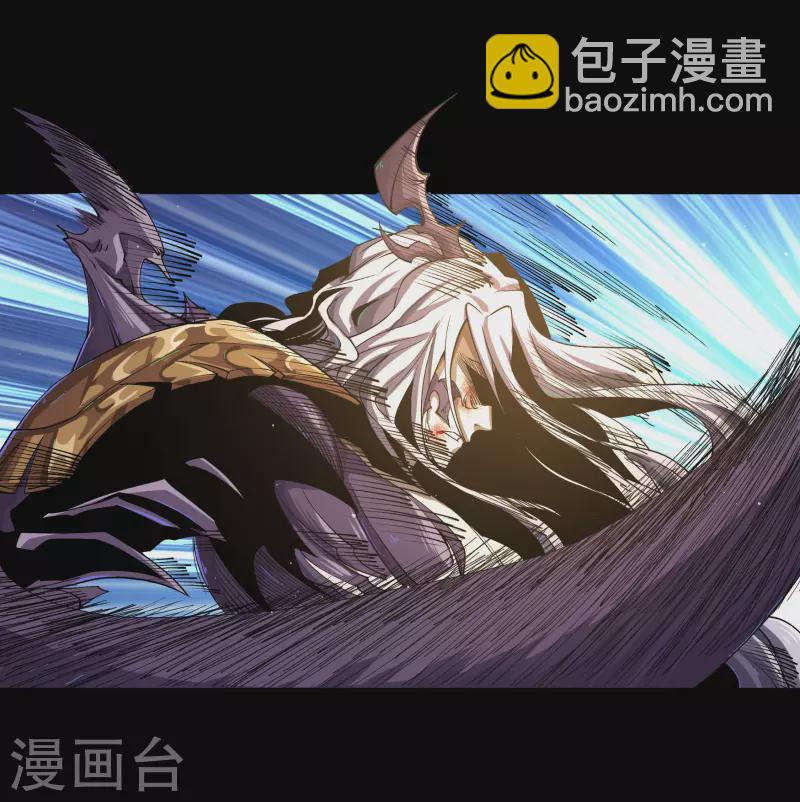 第185话 魔化(1/2)-第203话