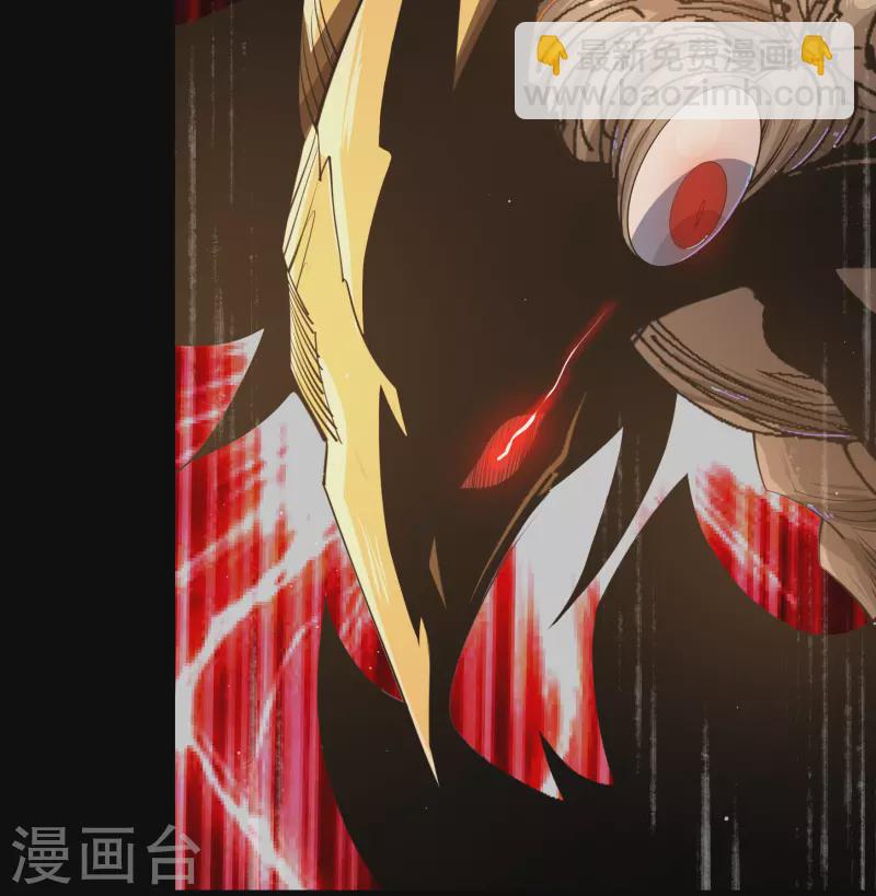 第185话 魔化(1/2)-第203话