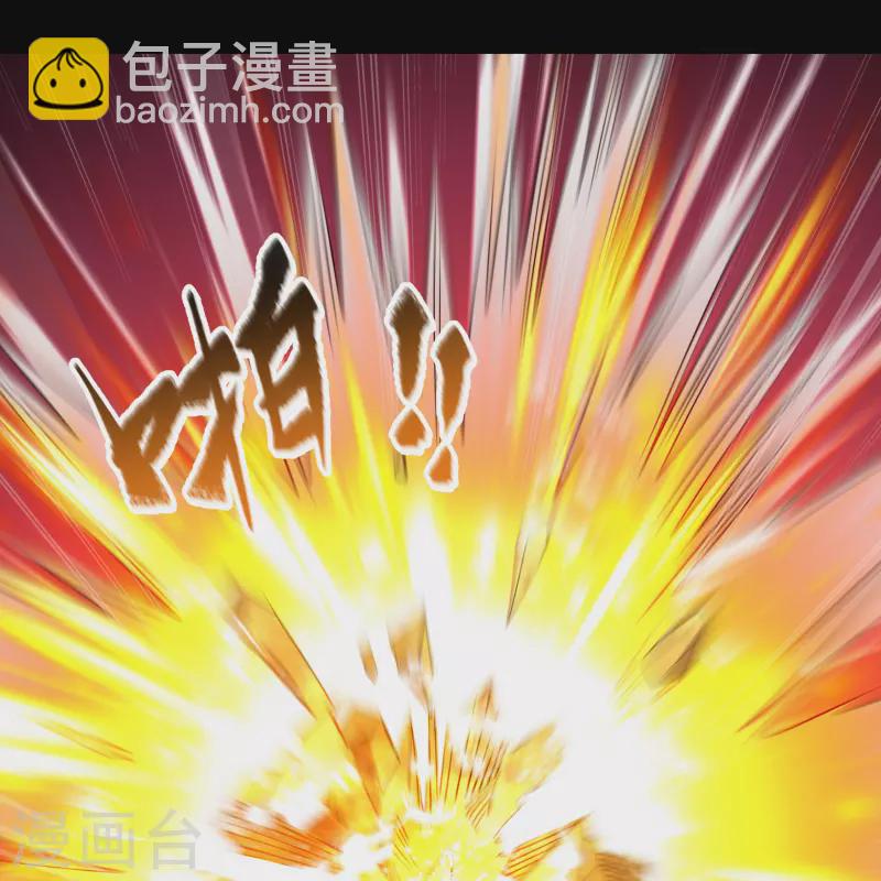 第185话 魔化(1/2)-第203话