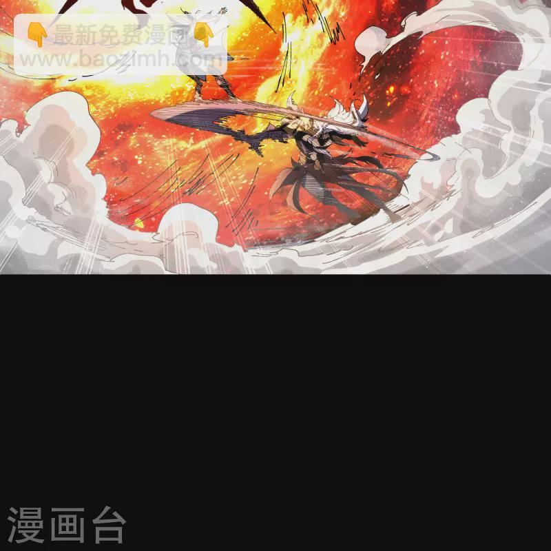 第188话 底牌(1/2)-第215话