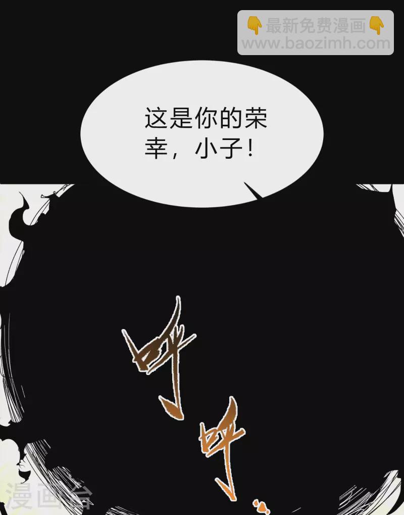 第188话 底牌(1/2)-第215话