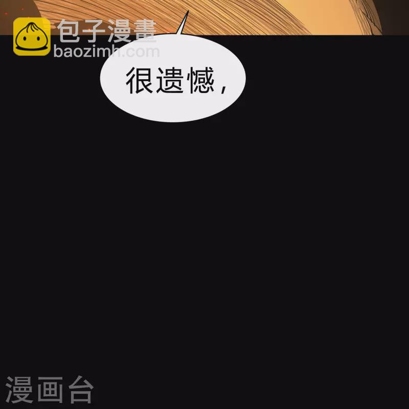第188话 底牌(1/2)-第215话