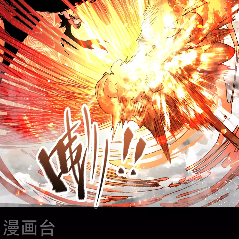 第188话 底牌(1/2)-第215话
