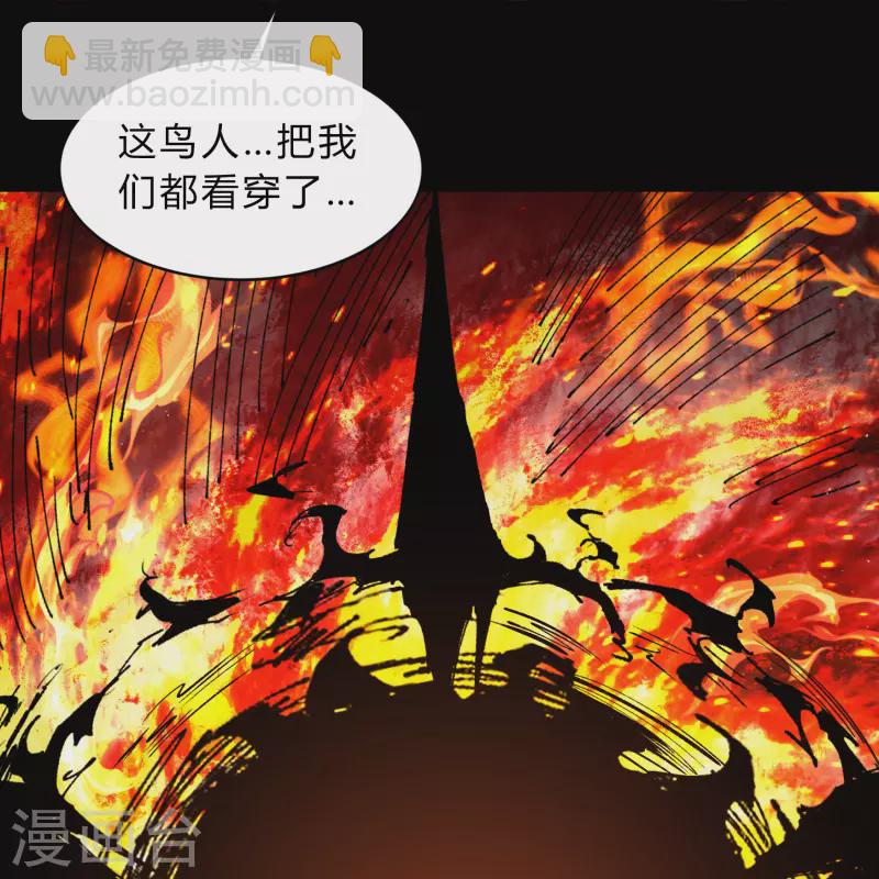 第188话 底牌(1/2)-第215话