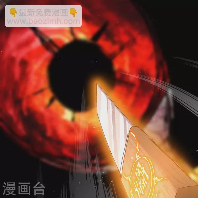 第188话 底牌(1/2)-第215话