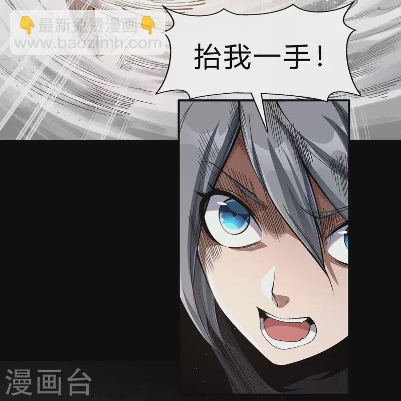 第188话 底牌(1/2)-第215话