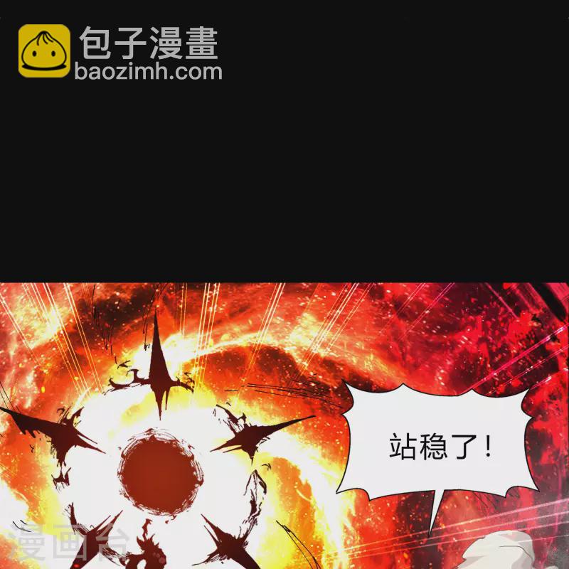 第188话 底牌(1/2)-第215话