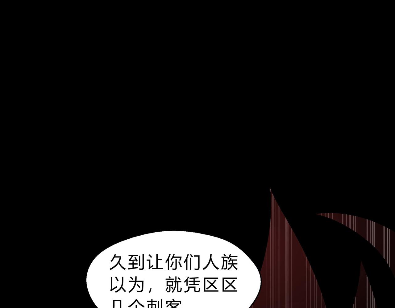 第一百九十一话 命悬一线(1/2)-第221话