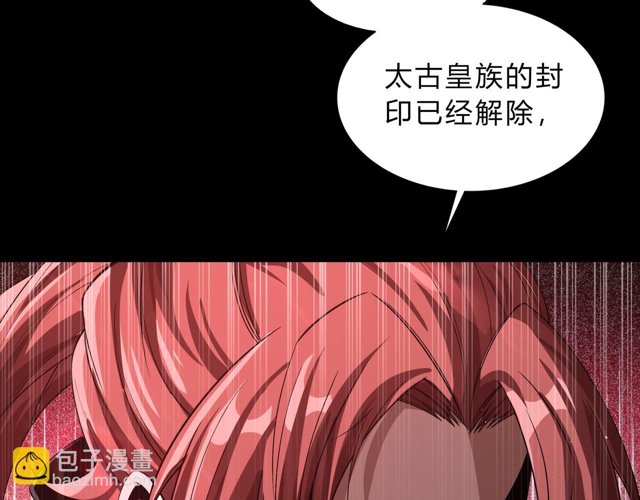 第一百九十一话 命悬一线(1/2)-第221话