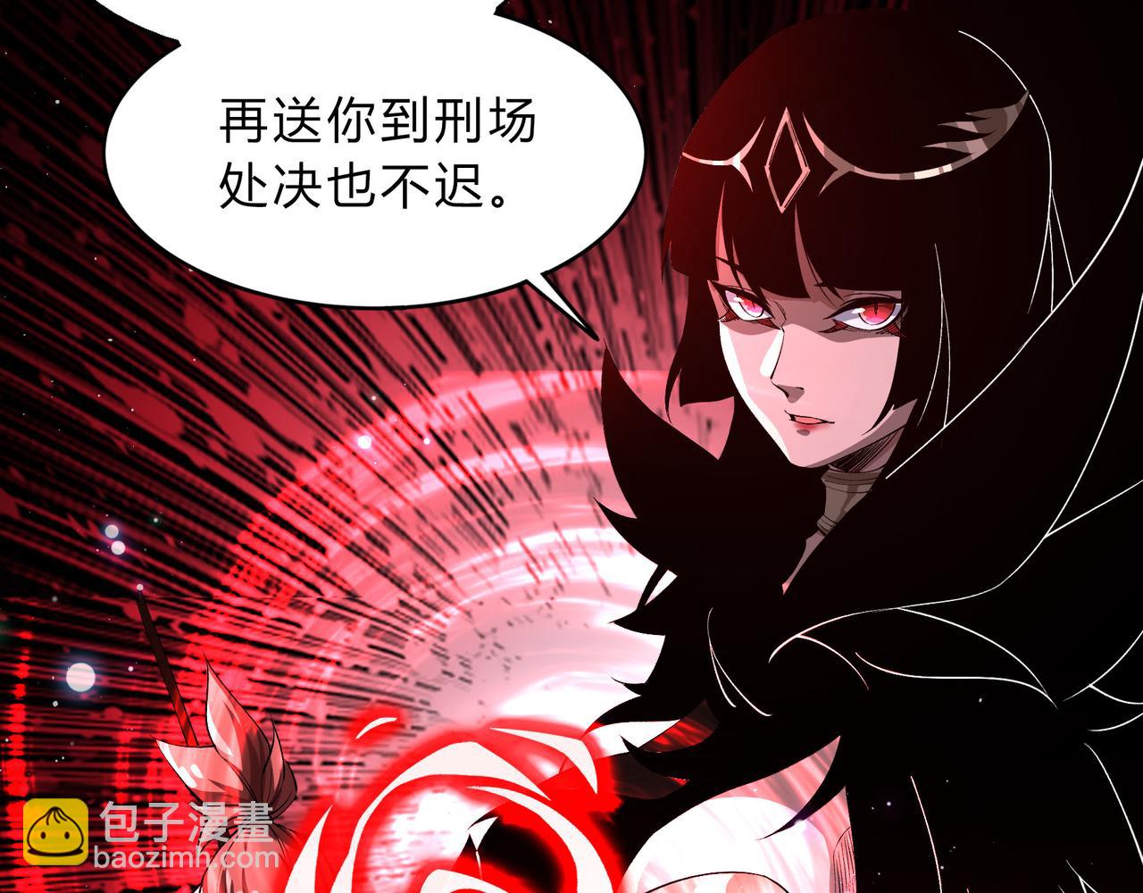 第一百九十一话 命悬一线(1/2)-第221话