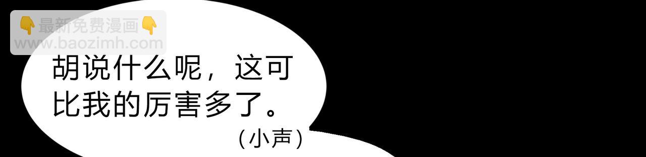 第一百九十一话 命悬一线(1/2)-第221话